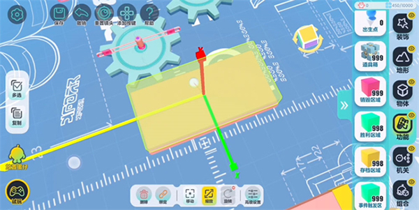 蛋仔派对官方版最新版