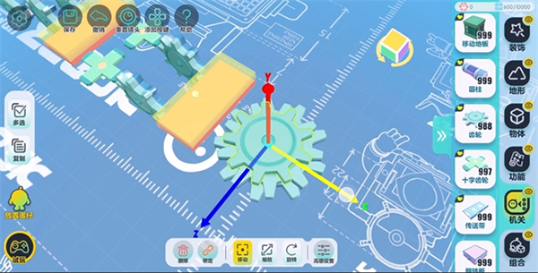 蛋仔派对官方版最新版