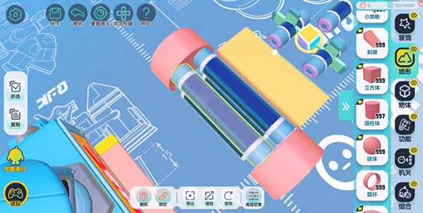 蛋仔派对官方版最新版