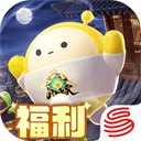 蛋仔派对官方版最新版