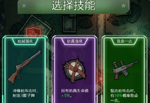 摸金之路藏品推荐养成攻略