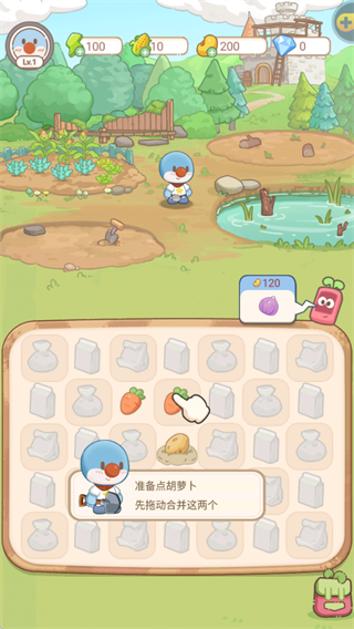 摩尔庄园慢生活