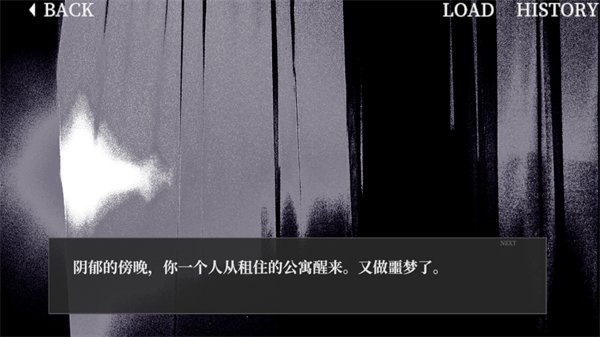 大家一起bug饺子