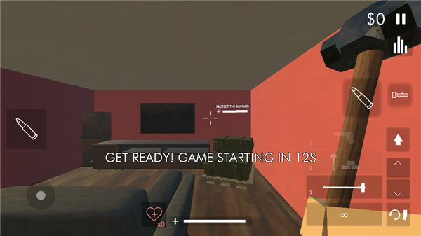 拆迁模拟器MOD内置菜单