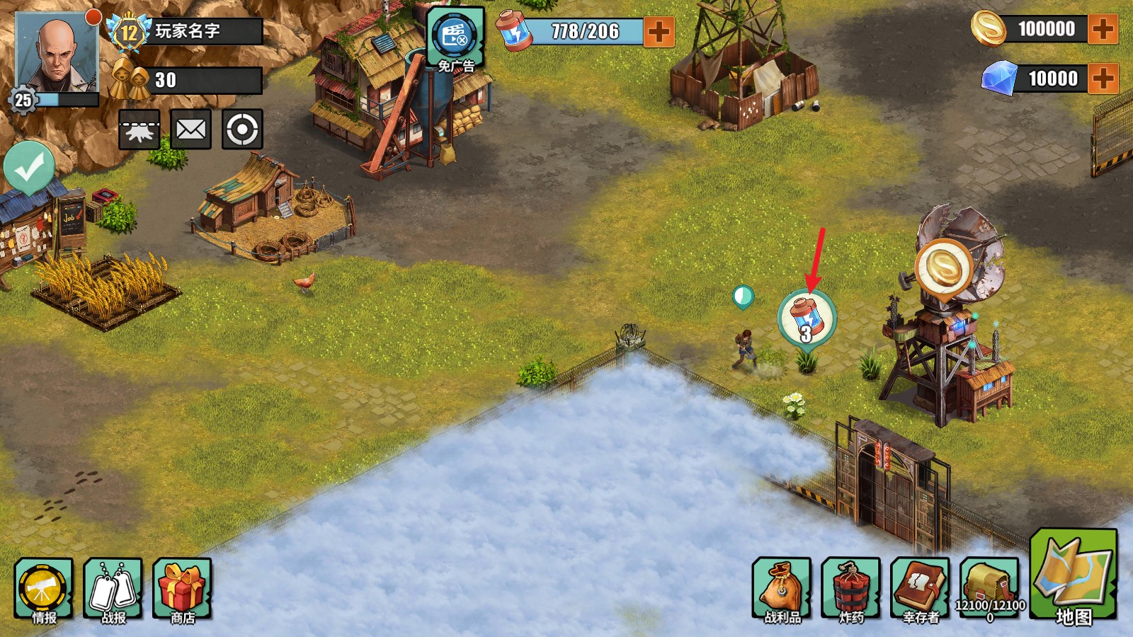 生存农场经营RPG