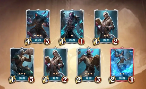 狼人对决海裔前中后期阵容搭配攻略
