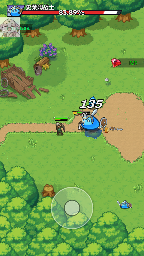 福蒂亚斯传奇内置菜单