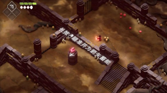 死亡之门中文版