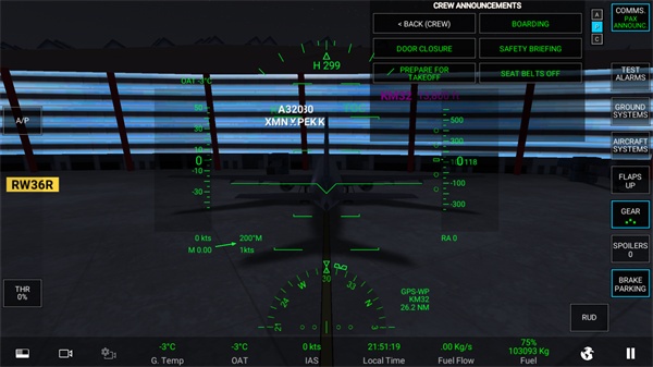 真实航空模拟器2025