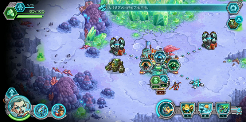 钢铁战队快速获得科技点的方法