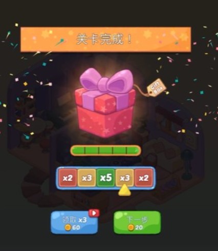 梦幻屋梦境房间下载-梦幻屋梦境房间中文官方版下载v1.0.7