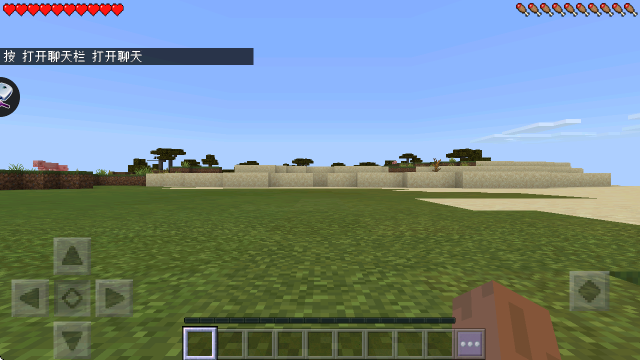 疯狂洛基方块建造家