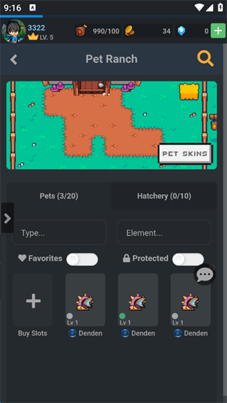 马纳斯托里亚截图4