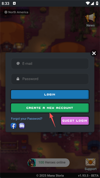马纳斯托里亚截图1