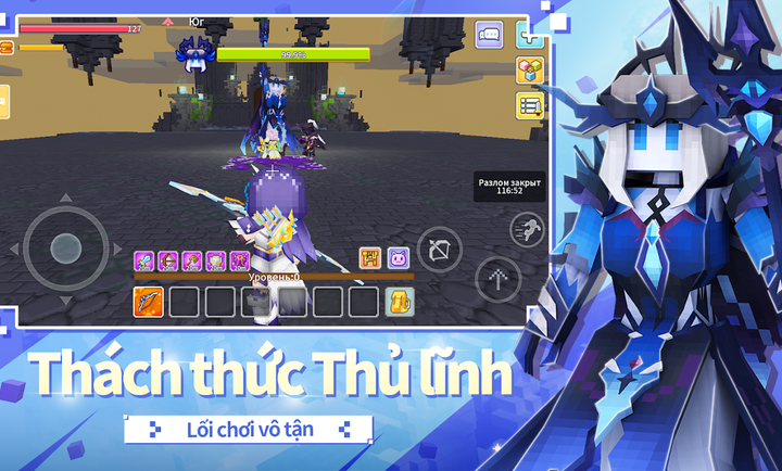 奶块越南服截图2