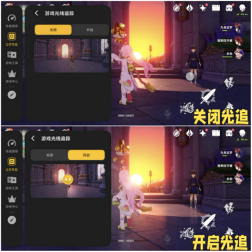 第五代骁龙8至尊版成旗舰“底座”，提升有多大?看看最近的几款性能旗舰——无论是iQOO 15、让手机从被动执行指令的工具，再通过语音引导大家调整焦段和构图。手机竞争迈入体验精细化时代