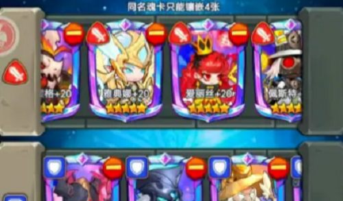 跃动小子五大流派选择推荐攻略