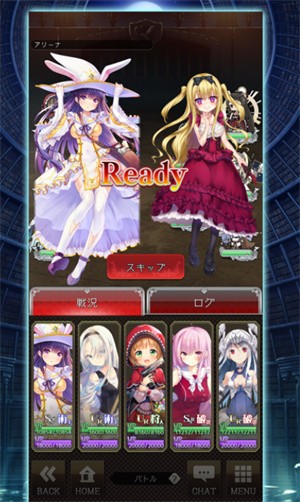 虚伪的爱丽丝日服