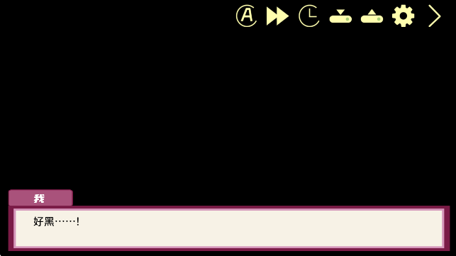 倪帝蔷决定去死