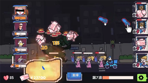 主理人大战食客