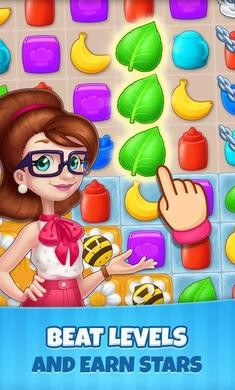 庄园咖啡厅截图5