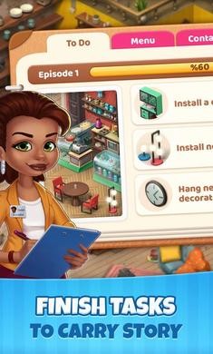 庄园咖啡厅截图1