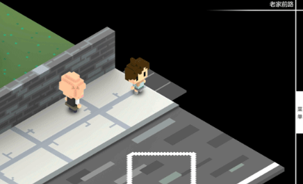 我在7年后等着你