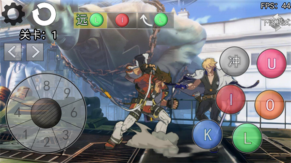 罪恶装备格斗挑战