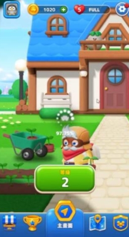 LINE秘宝挖挖哇港台服