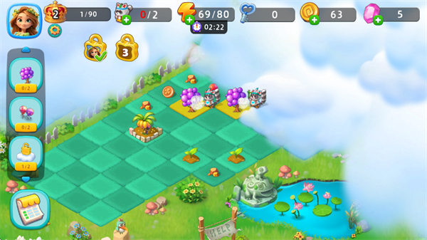 合并天空岛冒险