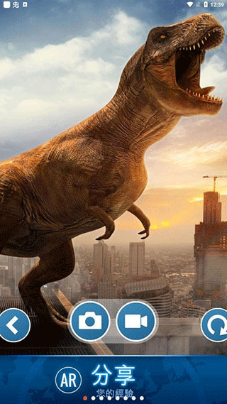 侏罗纪世界适者生存最新版