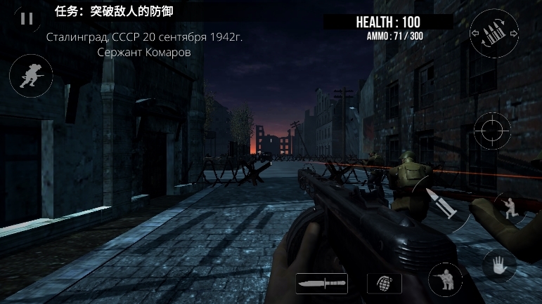 欧洲前线重制版