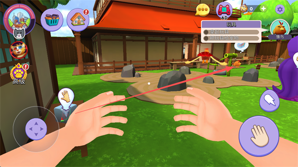 怪兽世界捕捉与照顾