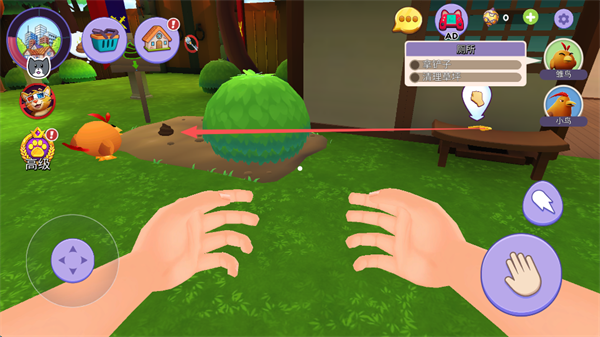 怪兽世界捕捉与照顾