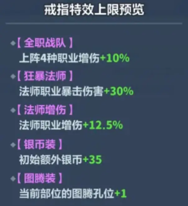 永远的蔚蓝星球