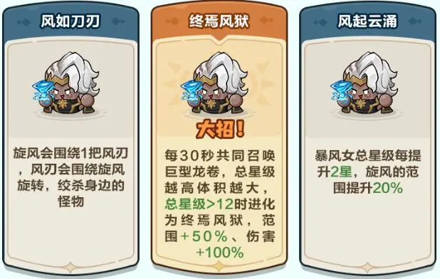 永远的蔚蓝星球