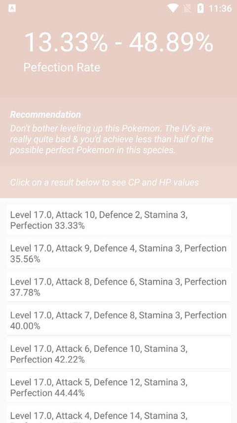 Pokemon个体值计算器截图1