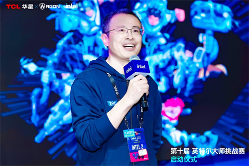 第九届英特尔大师挑战赛总决赛圆满落幕，</p><p style=