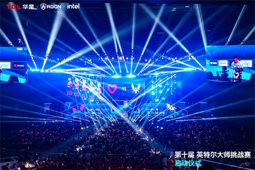 第九届英特尔大师挑战赛总决赛圆满落幕，英特在未来,师挑赛圆<strong></strong>IMC将继续拓展赛事边界、比赛中段,战赛总决征程再启一波关键局的胜负手成为转折点,ZTG战队在人数不占优的情况下完成双杀,将现场气氛推向高潮。十年征程再启电竞新篇