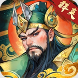 百战群英福利微端