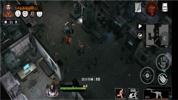 末日方舟高级版