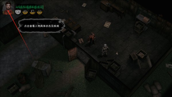 末日方舟高级版