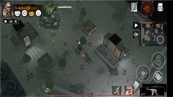 末日方舟高级版