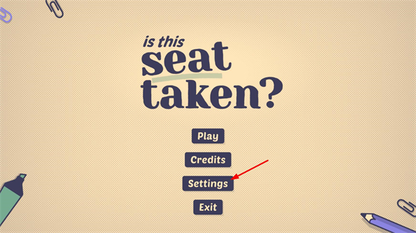 这个座位有人坐吗