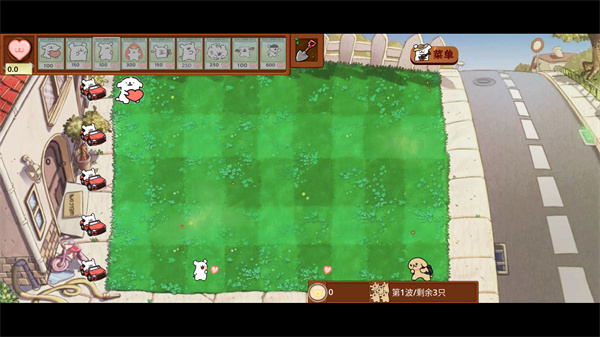 小白大战小鸡毛