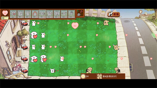 小白大战小鸡毛