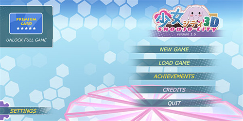 少女都市2025中文版