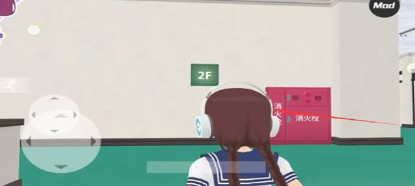 少女都市2025中文版