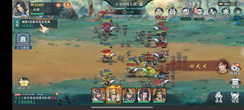 百战群英平民最佳阵容推荐攻略