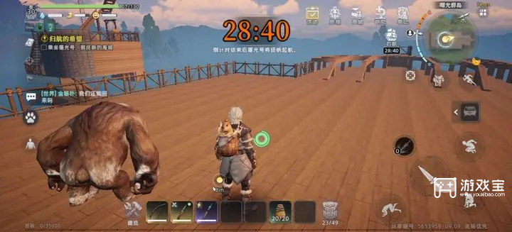 荒原曙光怎么收容吞噬者